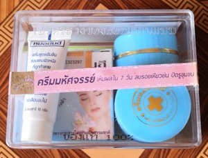 泰国化妆品：5种组合,多重美容效果,男女都可使用,畅销东南亚!